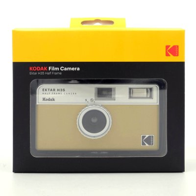 画像10: KODAK（コダック）EKTAR H35｜サンド　