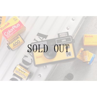 画像10: KODAK（コダック）i60 フィルムカメラ｜イエロー 