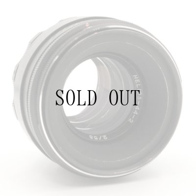 画像6: Helios 44-2(ヘリオス)58mm/F2 ※スクエア絞り改造品