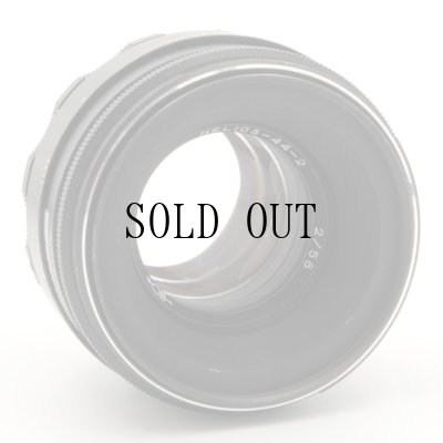 画像6: Helios 44-2(ヘリオス)58mm/F2 ※スクエア絞り改造品