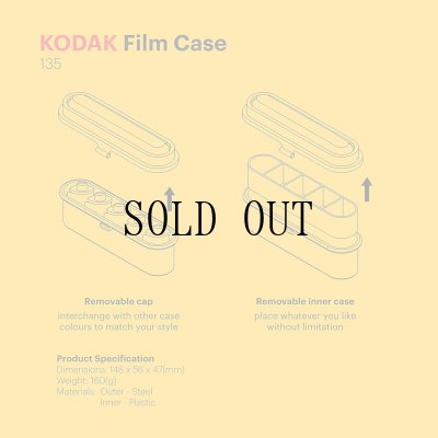 画像8: KODAK Film Case 135 white(ホワイト)