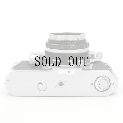 画像5: Konica IIIM