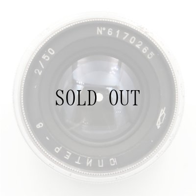 画像5: Jupiter-8 シルバー 50mm/F2