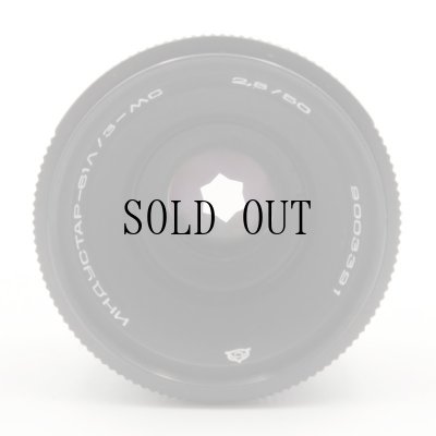 画像4: Industar（インダスター）MC Industar 61 L/Z 50mm/F2.8