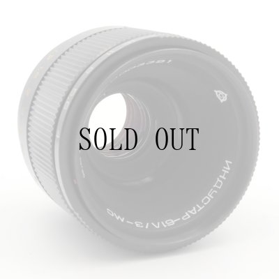 画像5: Industar（インダスター）MC Industar 61 L/Z 50mm/F2.8