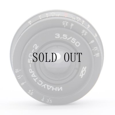 画像4: Industar-50-2（インダスター）50mm/F3.5