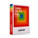 画像3: Polaroid | Color SX-70 Film　※New (3)