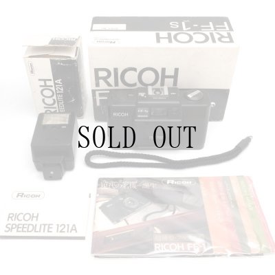 画像6: ［渋谷ロフト店］RICOH FF-1s	