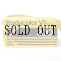 ［渋谷ロフト店］ビンテージ Kodak Kodacolor VR200 バッグ
