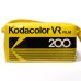 画像1: ［渋谷ロフト店］ビンテージ Kodak Kodacolor VR200 バッグ (1)