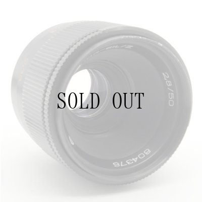 画像4: MC Industar(インダスター)61 L/Z 50mm/F2.8