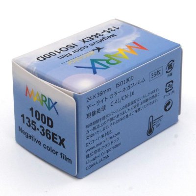 画像2: MARIX COLOR aircolor FILM 100D｜36枚撮り