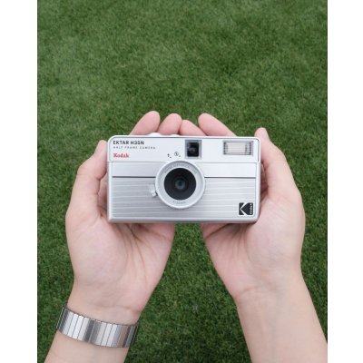 画像13: KODAK（コダック）EKTAR H35N｜ストライプシルバー