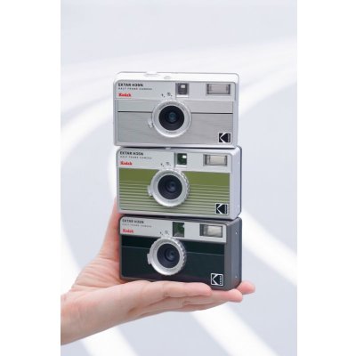 画像13: KODAK（コダック）EKTAR H35N｜ストライプグリーン