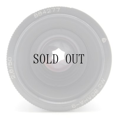 画像5: MC VOLNA-9（ボルナ）50mm/F2.8