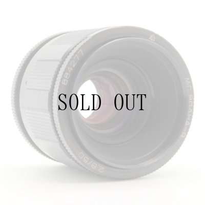 画像4: MC VOLNA-9（ボルナ）50mm/F2.8