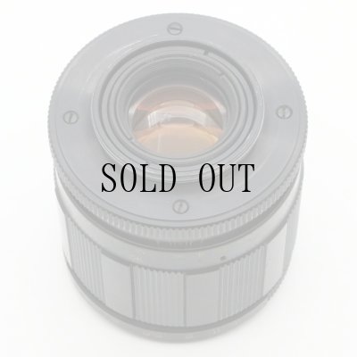 画像6: MC VOLNA-9（ボルナ）50mm/F2.8