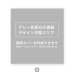 画像4: オリジナルチェキアルバム｜200冊セット／1冊単価930円 (4)
