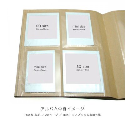 画像5: オリジナルチェキアルバム｜100冊セット／1冊単価950円