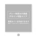 画像3: オリジナルチェキアルバム｜200冊セット／1冊単価930円 (3)