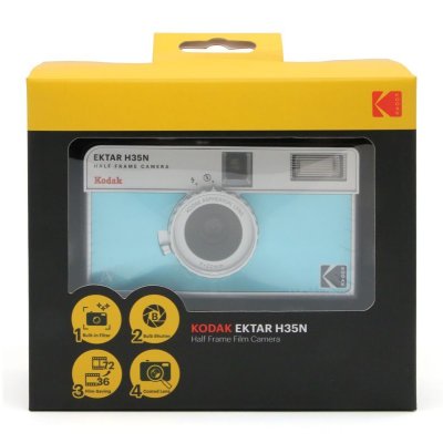 画像13: KODAK（コダック）EKTAR H35N｜光沢ブルー