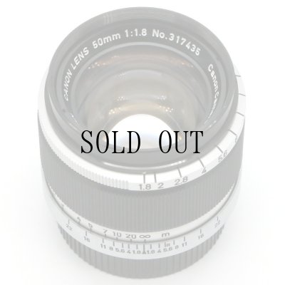 画像1: ［渋谷ロフト店］Canon（キャノン）Lens 50mm/F1.8