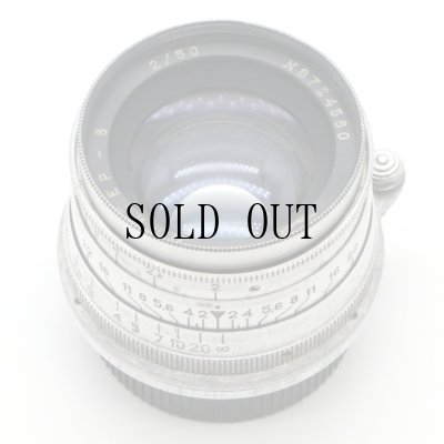 画像1: Jupiter-8 P シルバー (ヘリコイドレバー付き) 50mm/F2