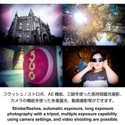 画像9: GIZMON Vivilens