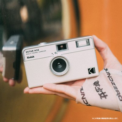 画像11: KODAK（コダック）EKTAR H35｜ホワイト