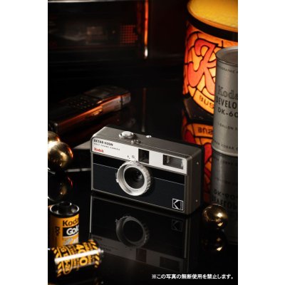 画像11: KODAK（コダック）EKTAR H35N｜ストライプブラック