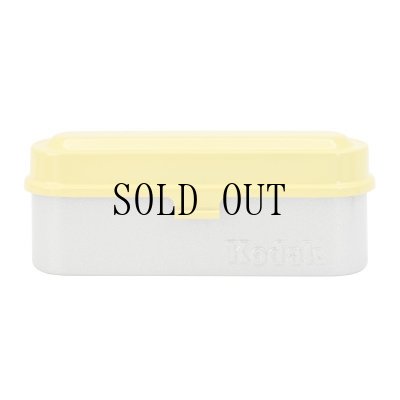 画像3: KODAK Film Case 135 Yellow(イエロー)