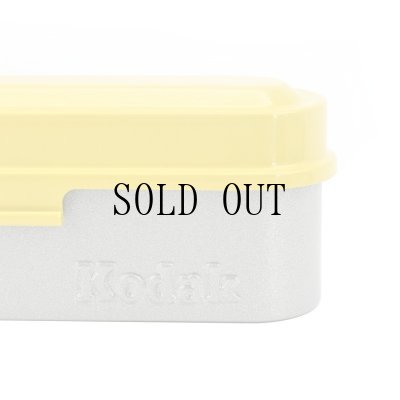 画像5: KODAK Film Case 135 Yellow(イエロー)