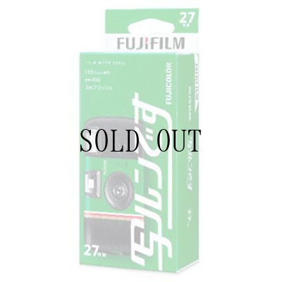 画像2: NEWパッケージ　FUJIFILM 写ルンです シンプルエース | 27枚撮り