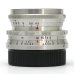 画像5: Meyer-Optik（メイヤーオプティック）Görlitz Helioplan  V 40mm/F4.5 