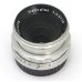 画像1: Meyer-Optik（メイヤーオプティック）Görlitz Helioplan  V 40mm/F4.5  (1)