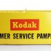画像2: KODAKビンテージメタルBOX　※レア (2)