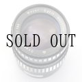 Meyer Optik（メイヤーオプティック）Orestor（オレストール）100mm/F2.8