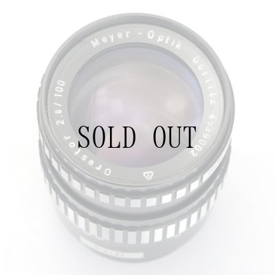 画像1: Meyer Optik（メイヤーオプティック）Orestor（オレストール）100mm/F2.8
