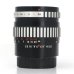 画像3: Meyer Optik（メイヤーオプティック）Orestor（オレストール）100mm/F2.8