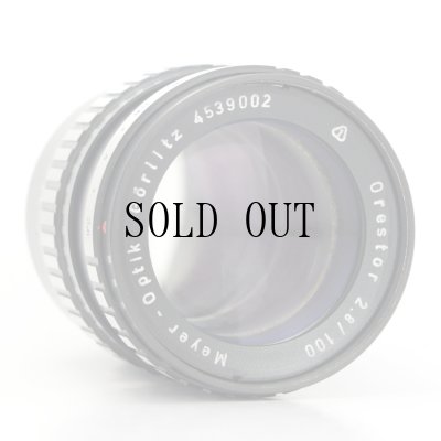 画像5: Meyer Optik（メイヤーオプティック）Orestor（オレストール）100mm/F2.8