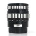 画像2: Meyer Optik（メイヤーオプティック）Orestor（オレストール）100mm/F2.8 (2)