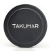 画像4: Asahi Opt. Co.,（旭光学工業） Super-Multi-Coated Fish-Eye-Takumar（タクマー）18mm/F11