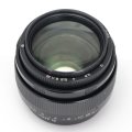 MC Jupiter-9（ジュピター）85mm/F2