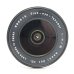 画像3: Asahi Opt. Co.,（旭光学工業） Super-Multi-Coated Fish-Eye-Takumar（タクマー）18mm/F11