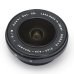画像1: Asahi Opt. Co.,（旭光学工業） Super-Multi-Coated Fish-Eye-Takumar（タクマー）18mm/F11 (1)