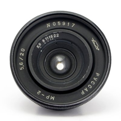 画像2: Russar（ルサール） MR-2 20mm f5.6