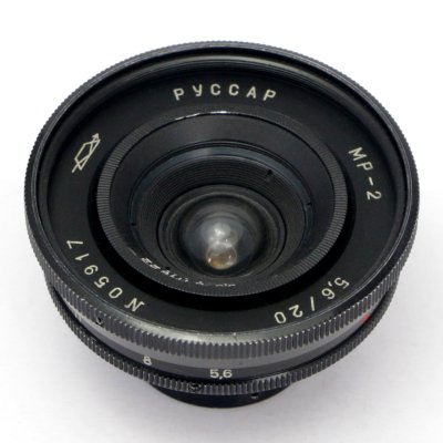画像1: Russar（ルサール） MR-2 20mm f5.6