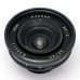 画像1: Russar（ルサール） MR-2 20mm f5.6 (1)