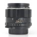 画像3: Asahi Opt. Co.,（旭光学工業）Super-Multi-Coated Macro-Takumar（マクロタクマー）50mm/F4