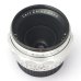 画像1: Carl Zeiss Jena（カールツアイス イエナ）Tessar（テッサー）40mm/F4.5 (1)